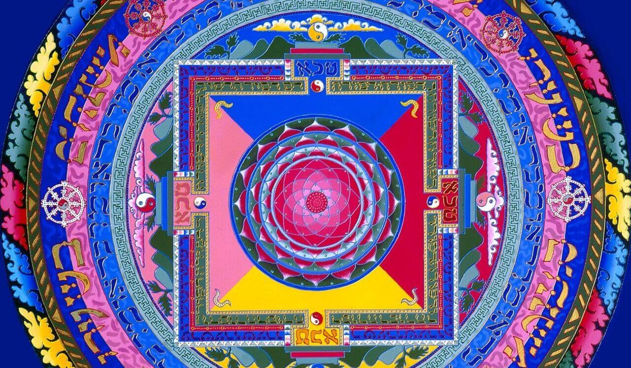 The Beauty Of Sacred Lineages: A Meditation Beyond Division