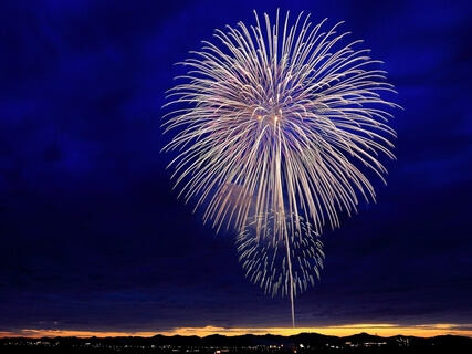 The New Year Is Starting Today