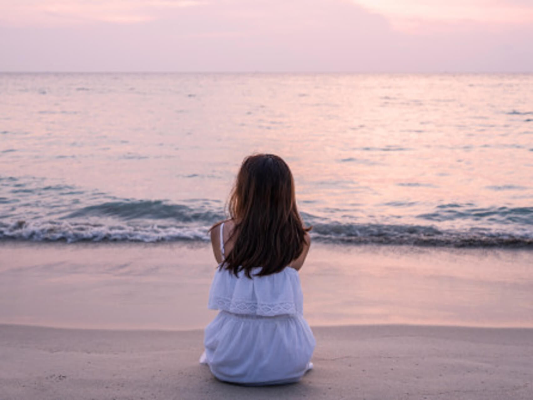 Mirando Dentro de Ti